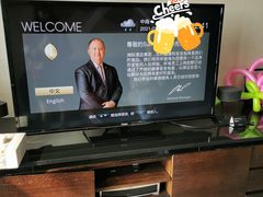 -青岛海尔洲际酒店