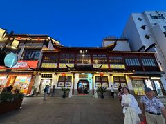 -得月楼·省级非遗·传统苏帮菜(观前店)