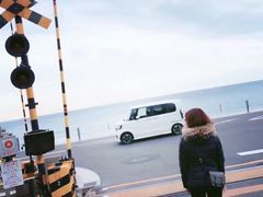 -灌篮高手动画打卡地