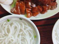 -凌舍好烧鹅(中山路店)