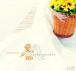 -格莱美国际影像馆(盛世芳华店)