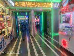 -快乐街区(成都龙湖北城天街店)