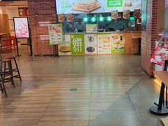 -甲乙饼(丽泽天地店)