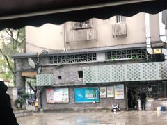 -蒋六十八梯眼镜面(渝中店)