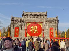 -大槐树寻根祭祖园