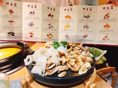 -一朵菌·野生菌探索家火锅(南亚店)
