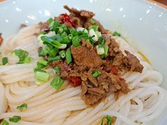 酱汁牛肉粉-刘聋子粉馆(张家界总店)