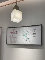 -指典艺术美甲美睫