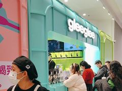-gleeglee乐溢亦茶(合生汇店)
