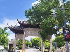 -安亭老街