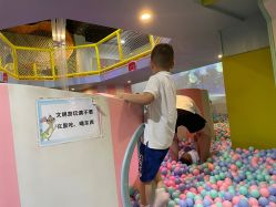 -酷嗒动物文化乐园(cutezoo西溪乐天城店)