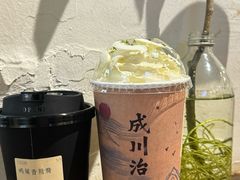 -成川茶店·潮汕工夫浓茶(万象店)
