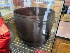 -益源庆