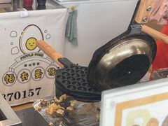 -帕夫蛋仔(黄岛融创茂店)