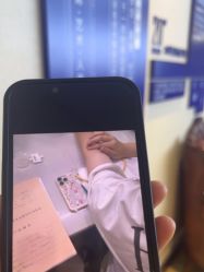 -南京医科大学友谊整形外科医院