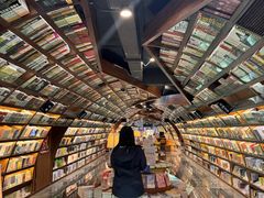 -钟书阁(珍园店)