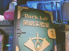 -蓝精灵乐园·世茂精灵之城主题乐园