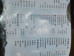 -张氏宽窄巷成都名小吃(茂业百货华强北店)