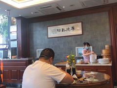 -勤德兴(湖滨路店)