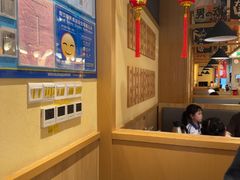 -禾绿寿司·定食·拉面·烧炸(喜荟城店)