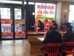 -肯德基(丰管路店)