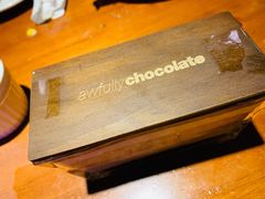 -Awfully Chocolate(嘉里城店)