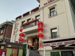 -天津意大利风情旅游区