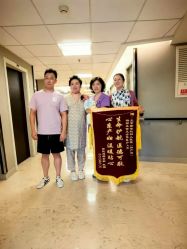 点击看大图 -北京新世纪妇幼医院·产检·分娩·计生(望京院区)