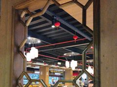 -新渝城·始于2000年(淘金店)