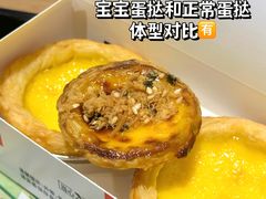 -肯德基(凤凰海店)