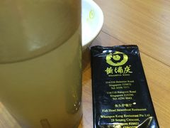 -Whampoa Keng Fish Head Steamboat @ Balestier