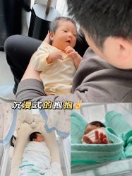 -baby bella小贝拉母婴护理中心(杭州凯宾斯基店)