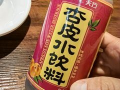 -连手特色烤串