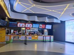 -卢米埃影城(住总万科杜比全景声激光店)