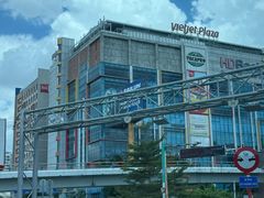 -胡志明新山一国际机场