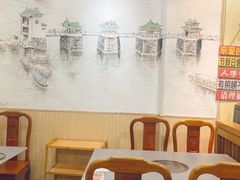 -官塘陈记鱼生·潮汕砂锅粥·牛肉火锅(潮枫路总店)