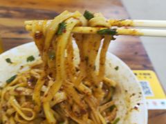 -王菊美食街·王菊面馆(总店)