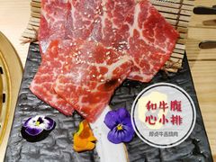 和牛腹心牛小排-厚贞日式烤肉(龙之梦店)