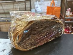 俄罗斯麦麸大列巴-白玉兰传统小吃