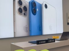 -Apple授权专营店(五彩城店)