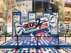 -深圳来福士广场