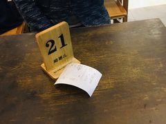-赵崽儿川式面品(金桥国际店)