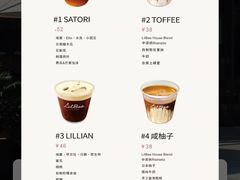 -LilBee Coffee