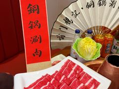 -前门杨记·铜锅涮肉(王府井·故宫店)