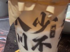 -吼堂老火锅(太古里总店)