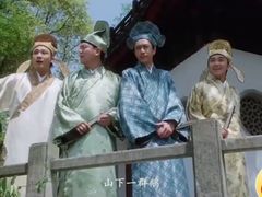 -汇龙潭