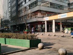 -时代奥城商业广场