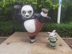 -国家动漫园