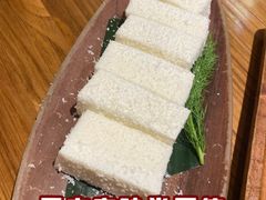 -泰堤坊(淡水体育馆店)