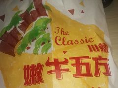 -肯德基(人民广场店)